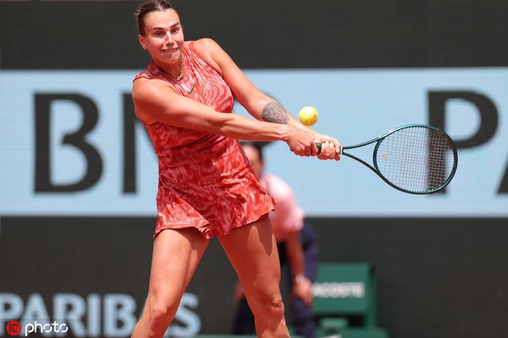 澳洲网球公 澳洲网球公