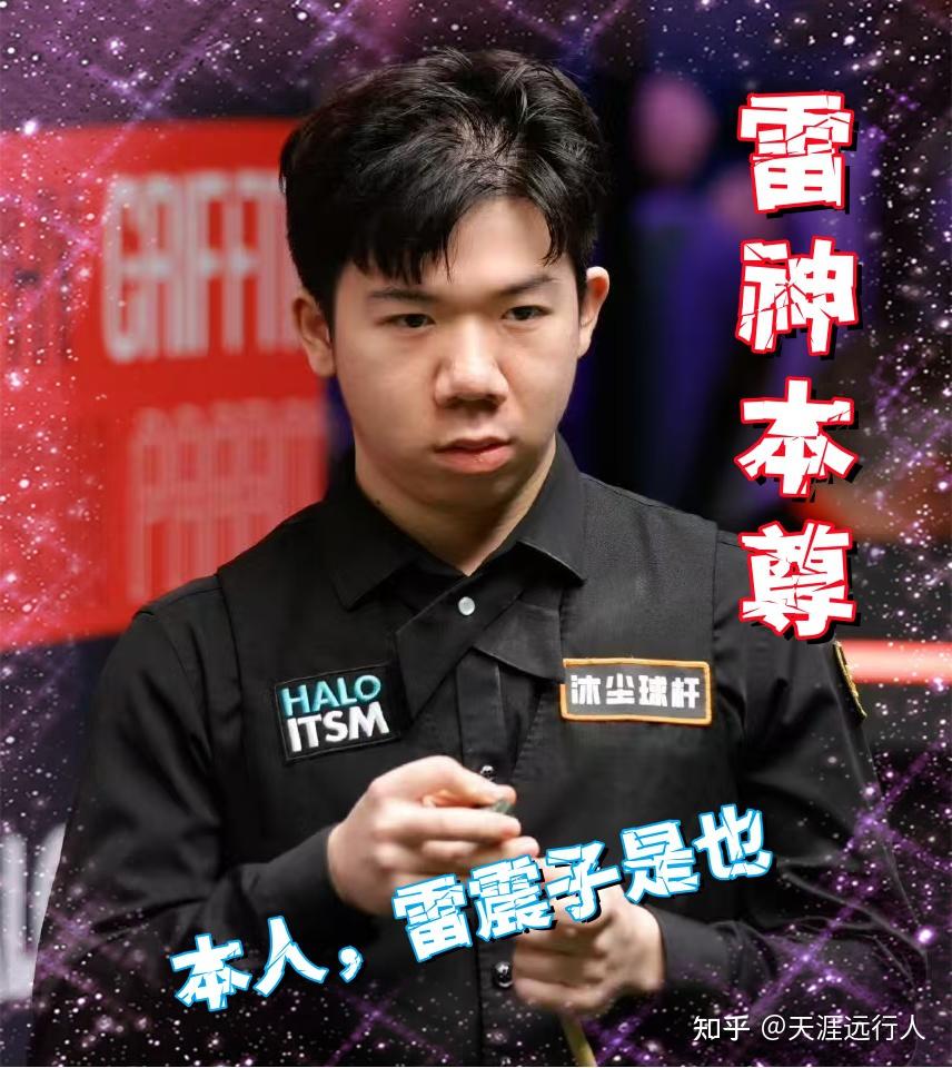 在弗赖堡的 在弗赖堡的