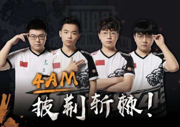 上位机制怎 上位机制怎