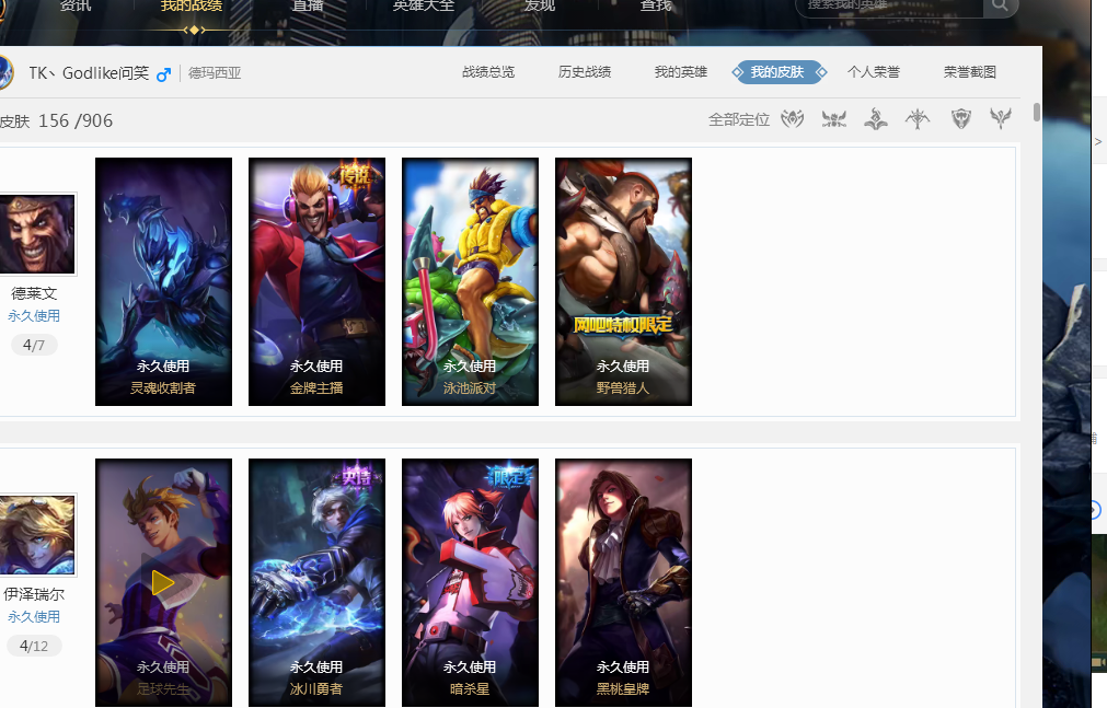 能否突破欧 能否突破欧