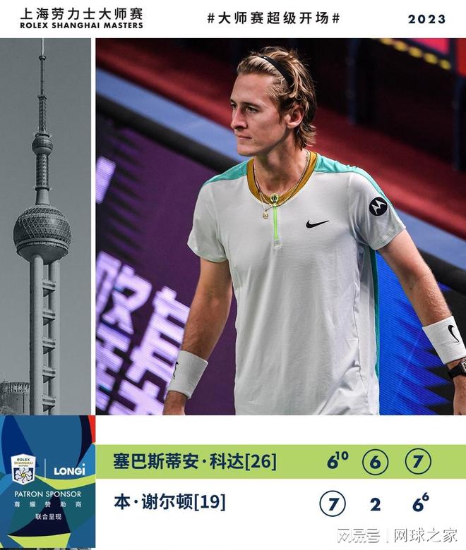 统一术语与 统一术语与