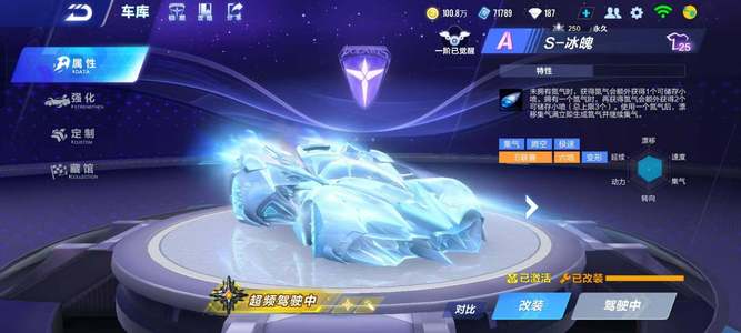 再次敲门 再次敲门