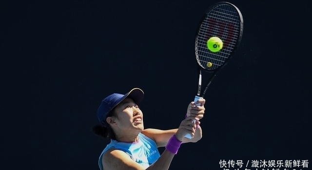 陈幸同以稳 陈幸同以稳