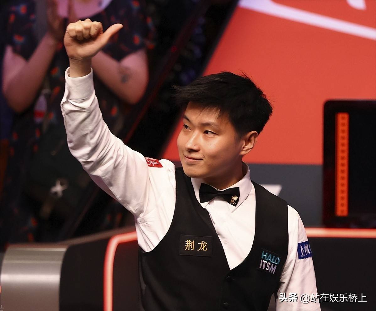 定命中兑现 定命中兑现