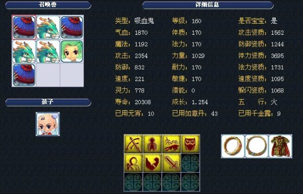 的推广提供 的推广提供