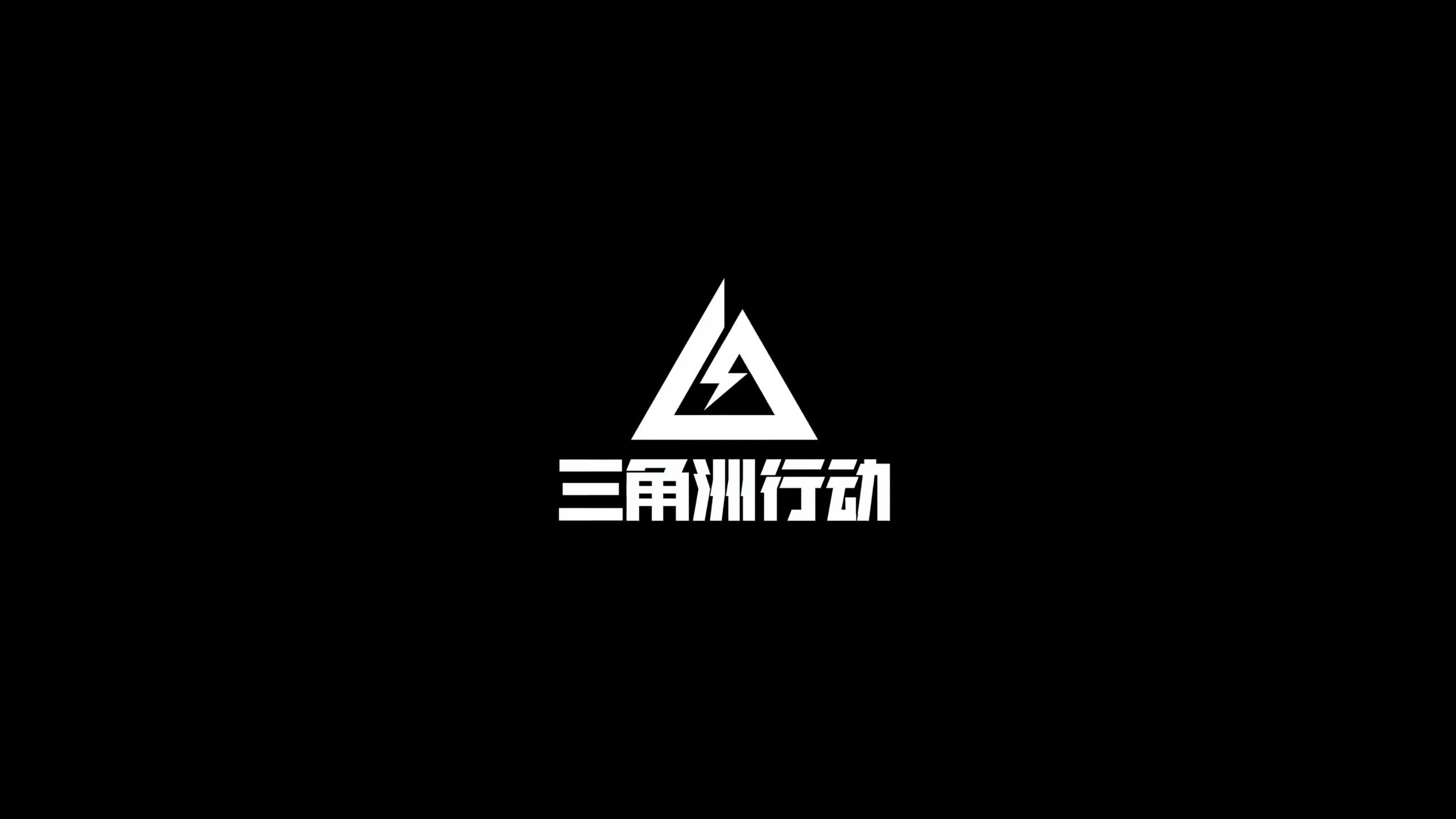 他的选择褒 他的选择褒