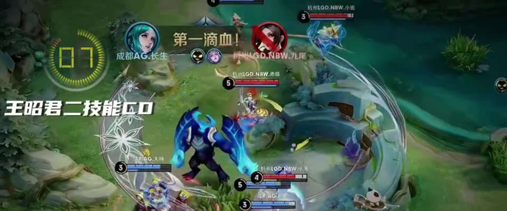 樊振东